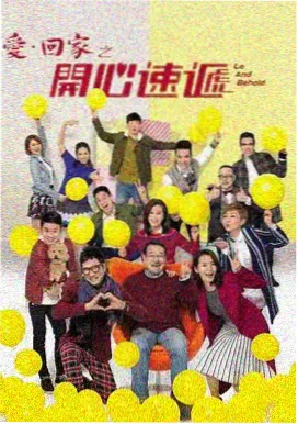 影音先锋最新剧集 最后生还者