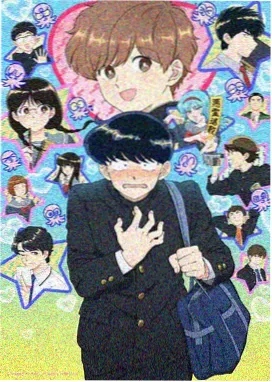 影音先锋动漫 咒术回战彩蛋